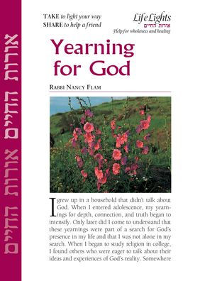 Yearning for God-12 Pk