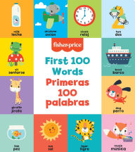 Title: Fisher-Price First 100 Words (Primeras 100 palabras), Author: Mattel