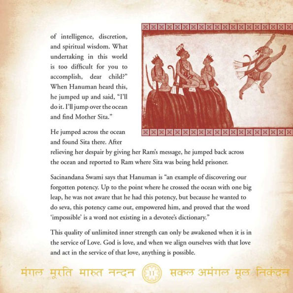 Flow of Grace: Chanting the Hanuman Chalisa (Revised Edition)