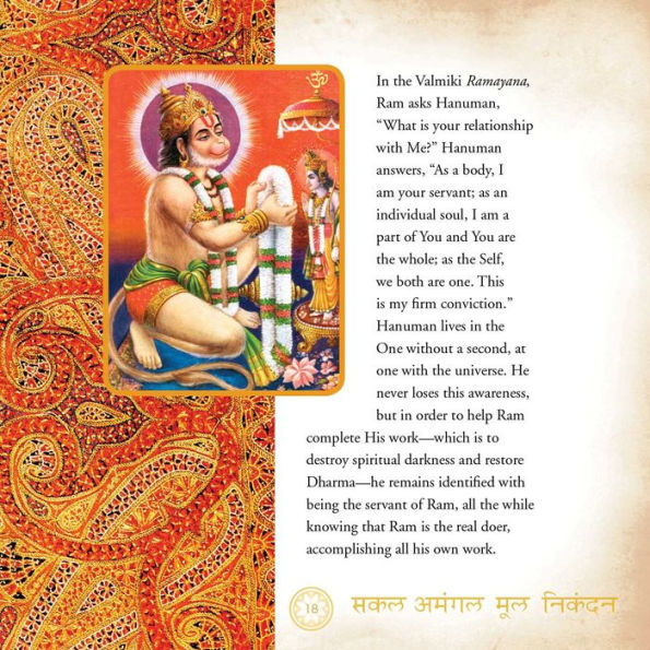 Flow of Grace: Chanting the Hanuman Chalisa (Revised Edition)