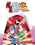 Alternative view 1 of Monster Allergy, Vol. 1: House of Monsters