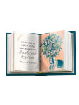 Alternative view 13 of The Tiny Book of Jane Austen (Tiny Book)