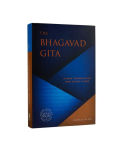 Alternative view 14 of The Bhagavad Gita: A New Translation and Study Guide