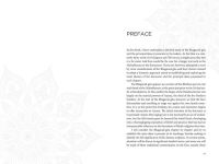 Alternative view 8 of The Bhagavad Gita: A New Translation and Study Guide