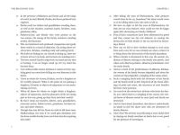 Alternative view 10 of The Bhagavad Gita: A New Translation and Study Guide