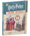 Alternative view 12 of Harry Potter Paper Models