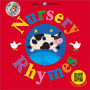 Nursery Rhymes (25th Anniversary): QR Audio
