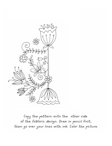 Everyday Art Exercises: Daily Activities to Boost Your Creativity - Prompts and On-the-Page Activities to Inspire the Artist in Everyone, All Skill Levels, All Ages, Adults and Kids