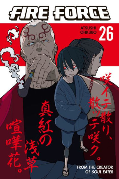Fire Force, Volume 26