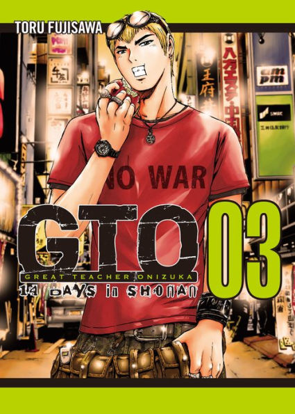 GTO: 14 Days in Shonan 3