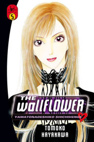 Title: The Wallflower 5, Author: Tomoko Hayakawa