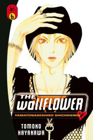 Title: The Wallflower 6, Author: Tomoko Hayakawa