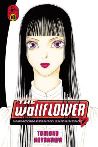 Title: The Wallflower 10, Author: Tomoko Hayakawa