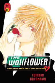 Title: The Wallflower 11, Author: Tomoko Hayakawa