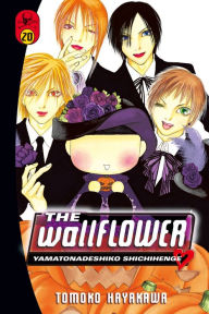 Title: The Wallflower 20, Author: Tomoko Hayakawa