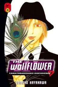 Title: The Wallflower 31, Author: Tomoko Hayakawa