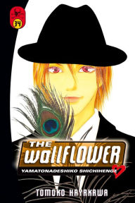 Title: The Wallflower 34, Author: Tomoko Hayakawa