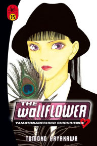 Title: The Wallflower 35, Author: Tomoko Hayakawa