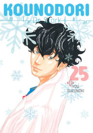 Title: Kounodori: Dr. Stork 25, Author: You Suzunoki