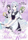 My Maid, Miss Kishi 2