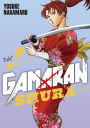 Gamaran: Shura 2