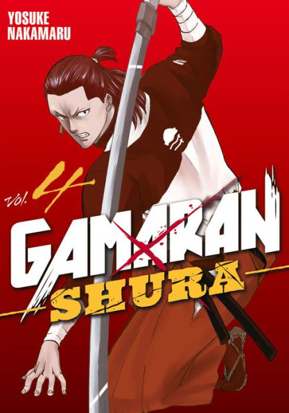 Gamaran: Shura 4