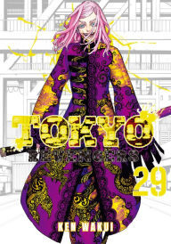 Title: Tokyo Revengers, Volume 29, Author: Ken Wakui