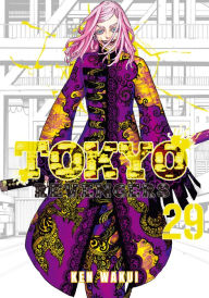 Tokyo Revengers, Volume 29