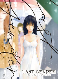 Title: Last Gender 1, Author: Rei Taki