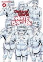 Cells at Work! White Brigade 4