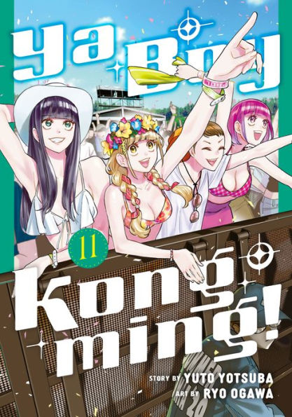 Ya Boy Kongming! 11