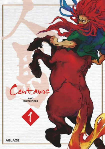 Centaurs Vol 1