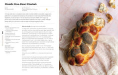 Alternative view 10 of Nosh: Plant-Forward Recipes Celebrating Modern Jewish Cuisine