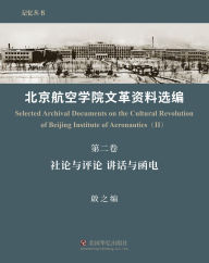 Title: ????????????(???), Author: ?? Qi Zhi