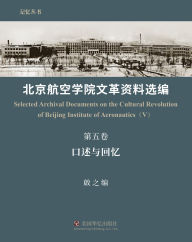 Title: ????????????(???), Author: ?? Qi Zhi