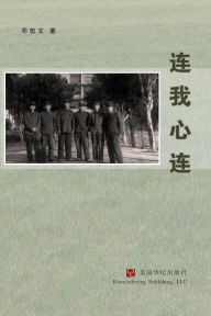 Title: ????, Author: ???