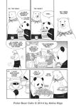 Alternative view 2 of Polar Bear Café: Collector's Edition Vol. 1