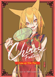 Free download pdf book 2 A Chinese Fantasy: Law of the Fox [Book 2] 9781685794569 in English by Yen Samejima, Yen Samejima