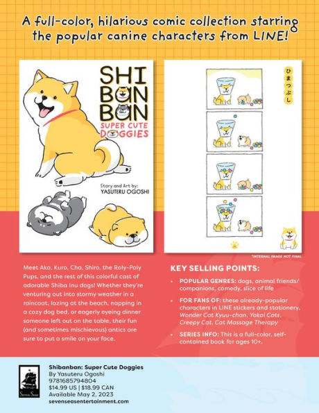 Shibanban: Super Cute Doggies