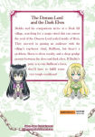 Alternative view 3 of How NOT to Summon a Demon Lord (Manga) Vol. 16