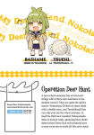 Alternative view 2 of My Deer Friend Nokotan Vol. 4