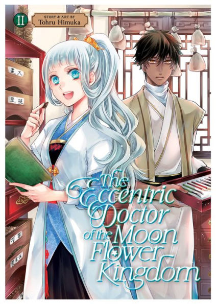 the Eccentric Doctor of Moon Flower Kingdom Vol. 2