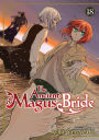 The Ancient Magus' Bride Vol. 18