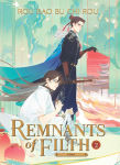 Alternative view 1 of Remnants of Filth: Yuwu (Novel) Vol. 2