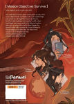 Alternative view 2 of The Scum Villain's Self-Saving System: Ren Zha Fanpai Zijiu Xitong (Novel) Vol. 4 (B&N Exclusive Edition)