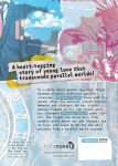 Alternative view 2 of To Every You I've Loved Before (Light Novel)