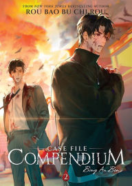 Free ebooks collection download Case File Compendium: Bing An Ben (Novel) Vol. 2