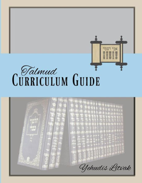 Ani VeAmi Curriculum Guide: Talmud