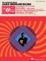 Jake Shimabukuro - Jake & Friends - Ukulele Songbook with Chords and Lyrics