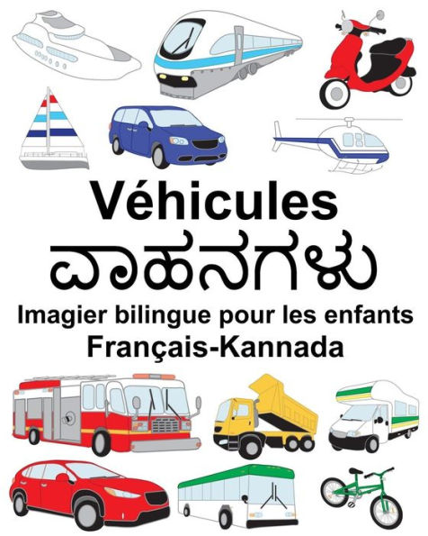 Français-Kannada Véhicules Imagier bilingue pour les enfants